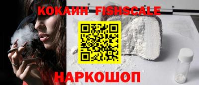 крисы Ачхой-Мартан