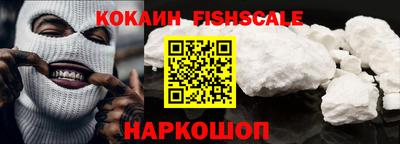 крисы Ачхой-Мартан