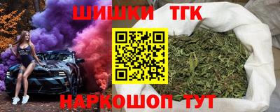 индика Аша