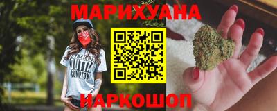 мескалин Баксан