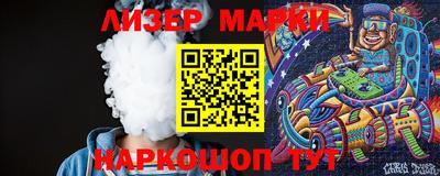 мескалин Баксан