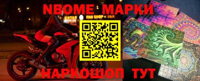 индика Аша