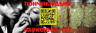 крисы Ачхой-Мартан