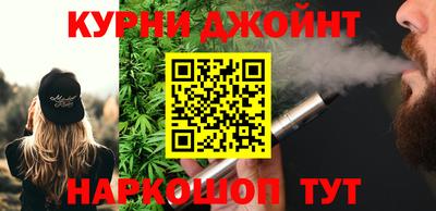 индика Аша