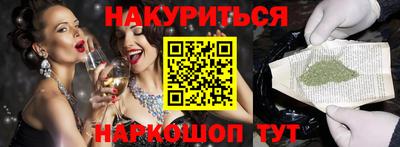 крисы Ачхой-Мартан