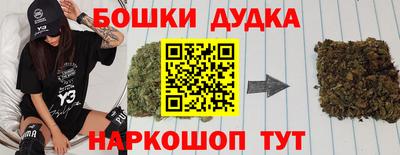 крисы Ачхой-Мартан