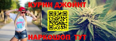 мескалин Баксан