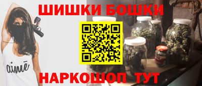 мескалин Баксан