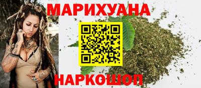 индика Аша