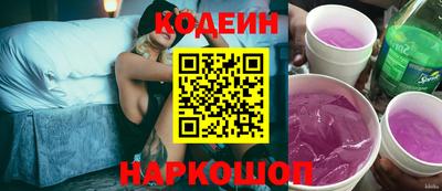 индика Аша