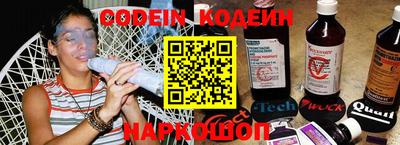 мескалин Баксан