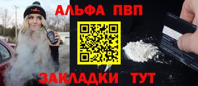 индика Аша