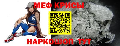 индика Аша
