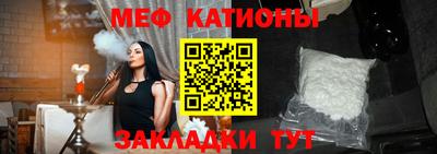 мескалин Баксан