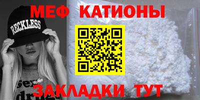 индика Аша